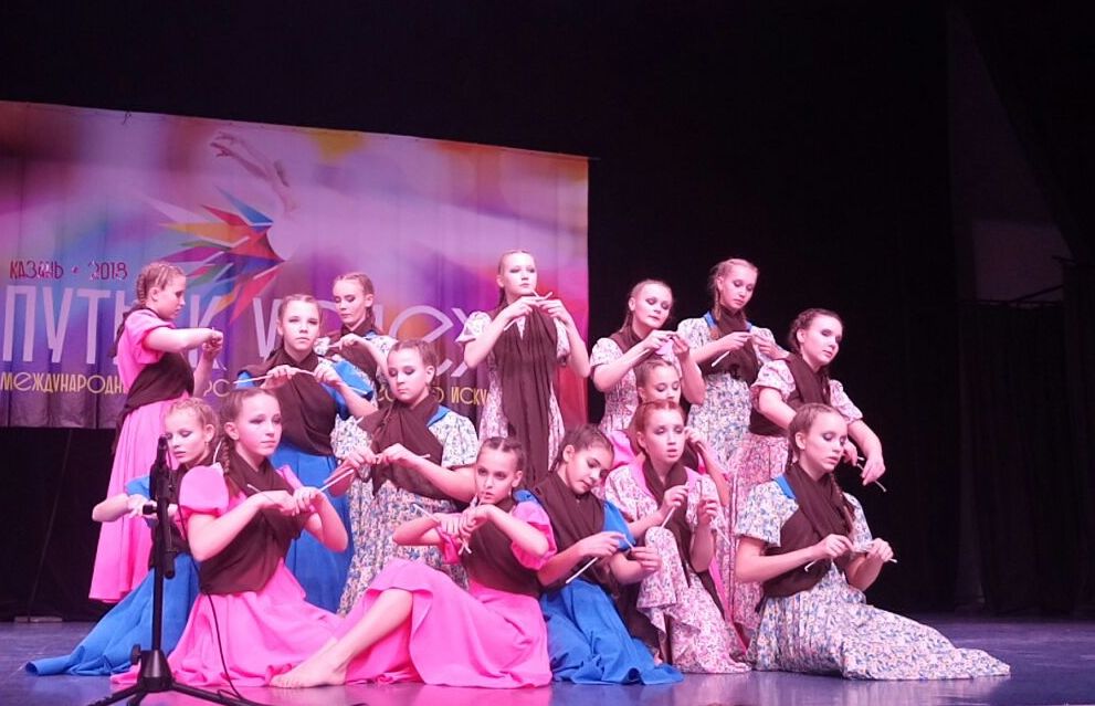 Ансамбль Улыбка в Казани.jpg Ансамбль Улыбка в Казани.jpg